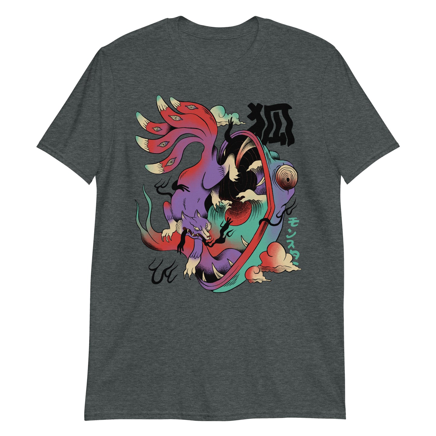 Psychedelic Japanese Aesthetic Art T-Shirt