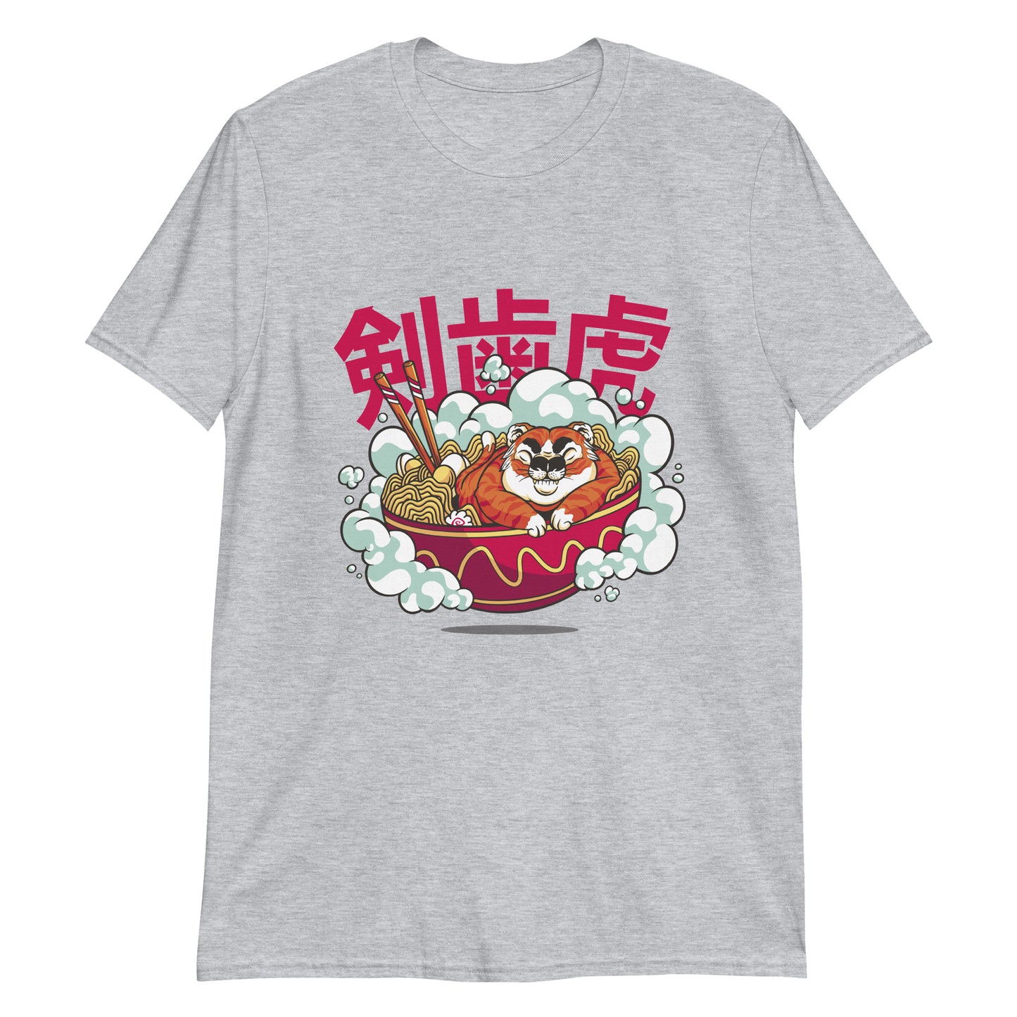 Japanese Aesthetic Sleeping T-Shirt