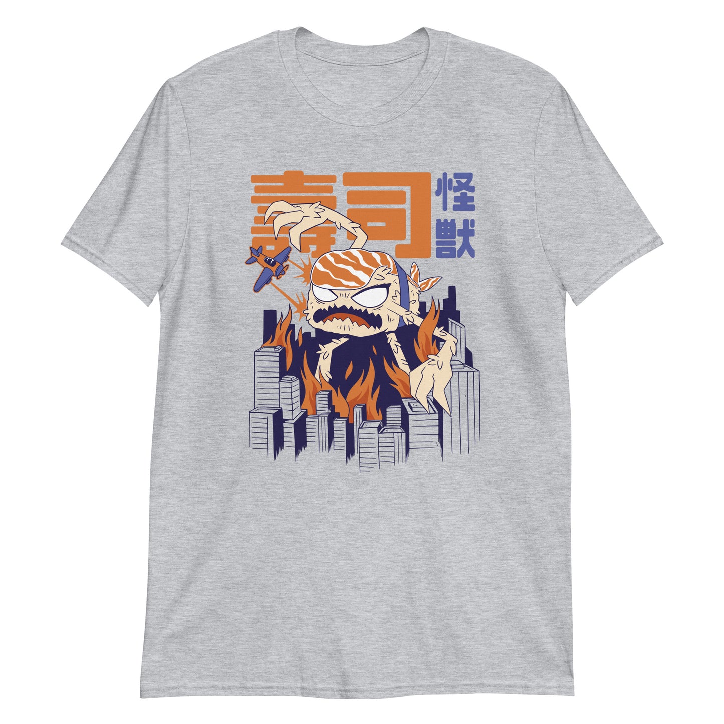Japanese Aesthetic Sushi Kaiju Monster T-Shirt