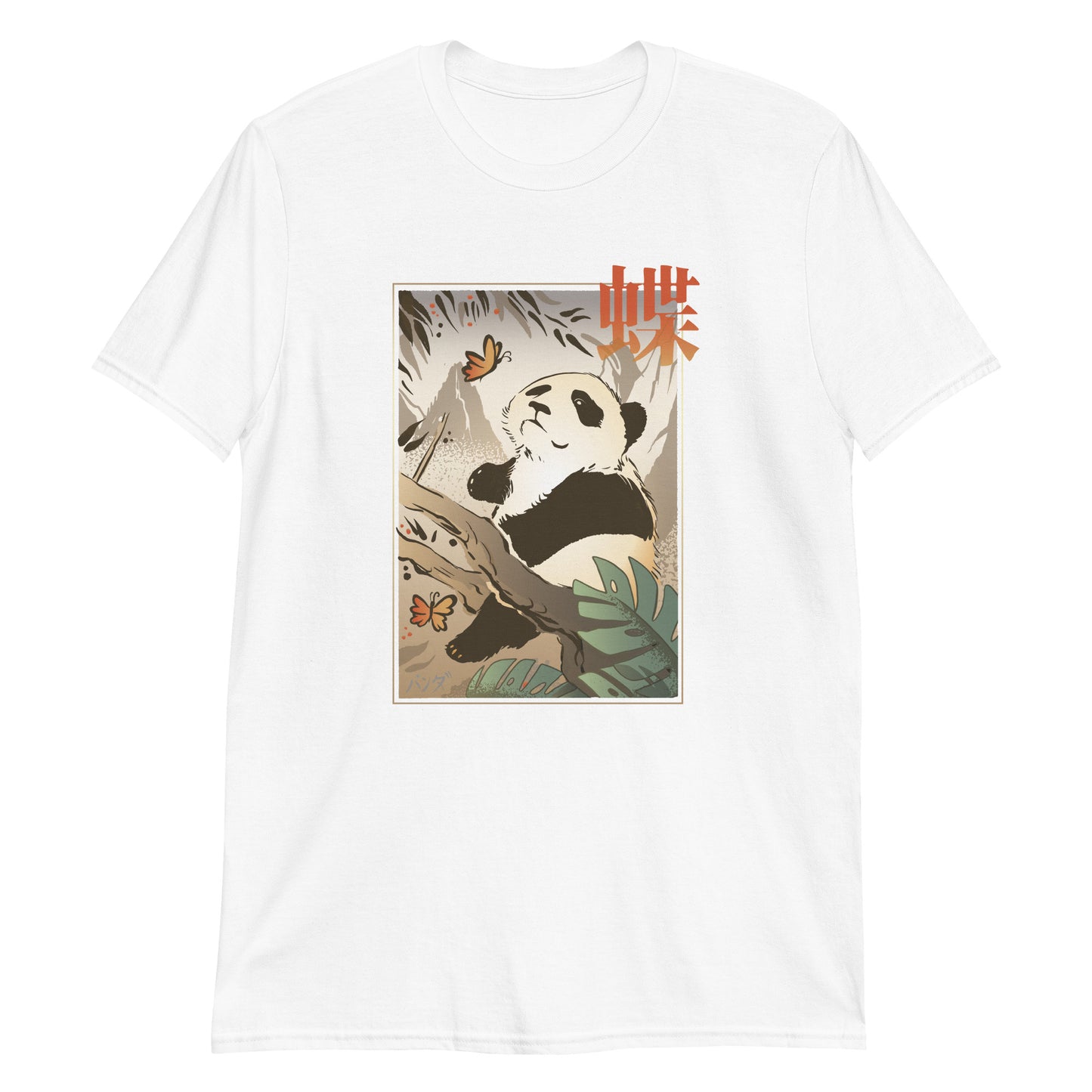 Indie Japanese Art, Japan Streeetwear Retro, Japanese Aesthetic T-Shirt