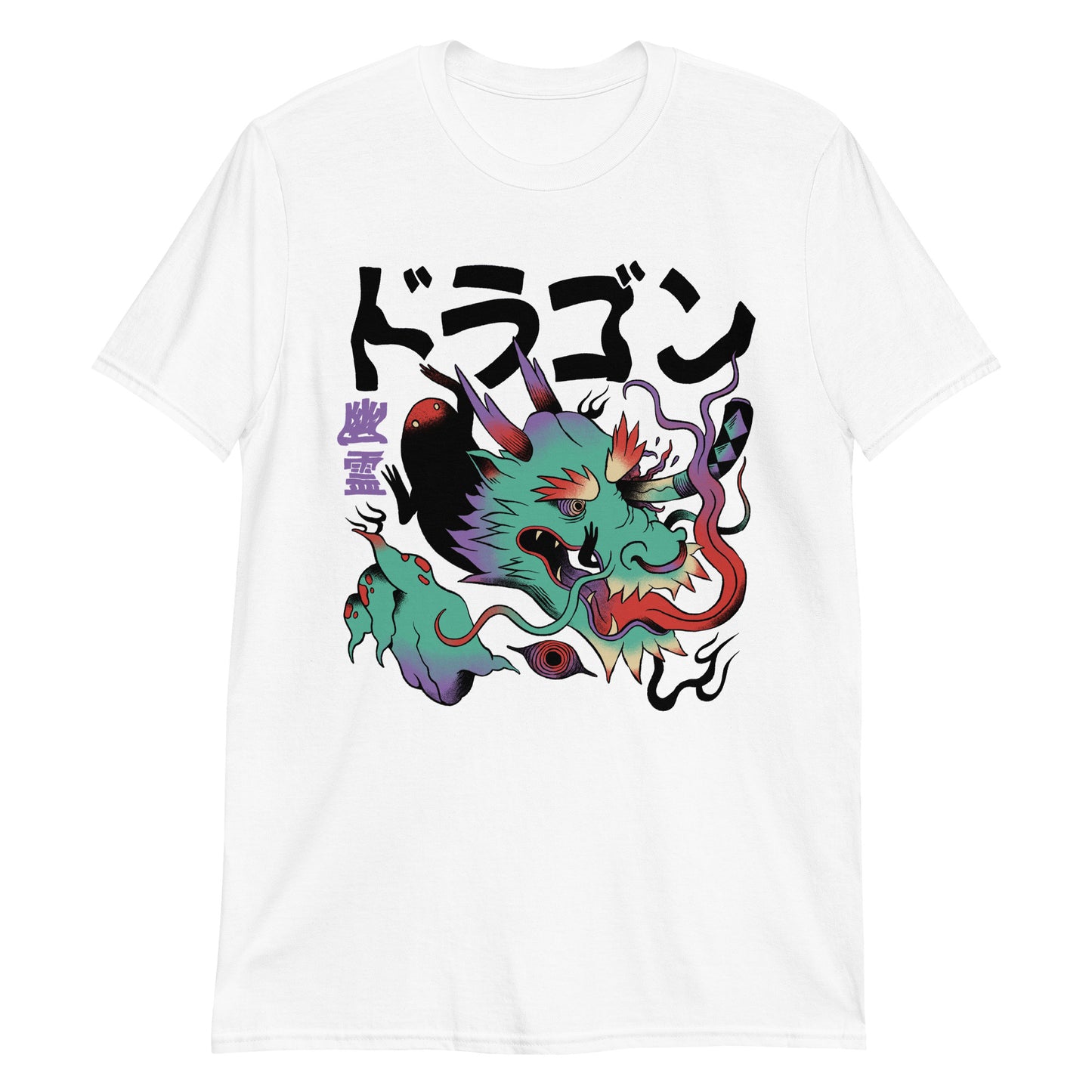Indie Japanese Art, Japan Streeetwear Retro, Japanese Aesthetic T-Shirt