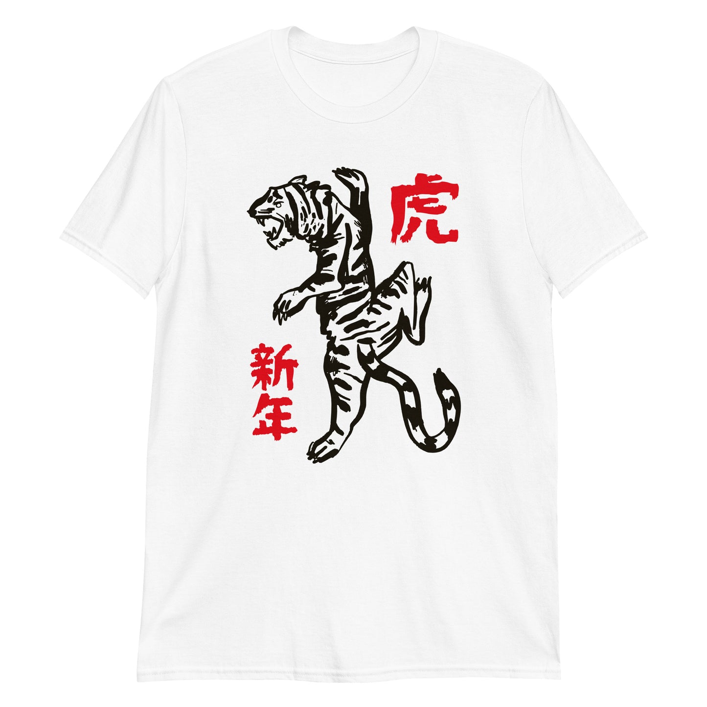 Japanese Aesthetic Tiger T-Shirt
